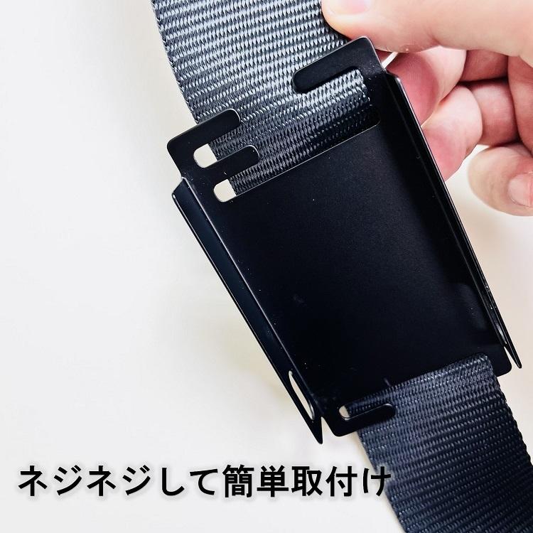 マルキン印 フルハーネス用アクセサリー 縦ベルト用 工具ホルダー GK-07 水平器ホルダー艶消し塗装 マットブラック SUS430 工具差し |  | 02