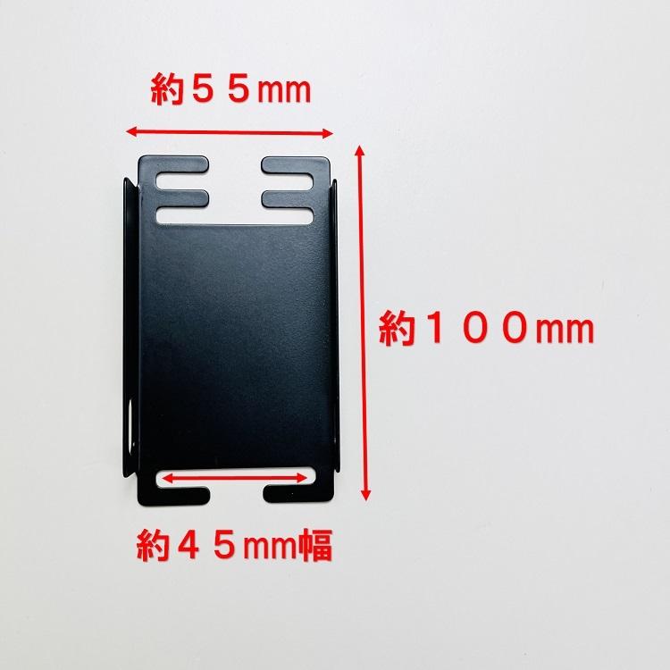 マルキン印 フルハーネス用アクセサリー 縦ベルト用 工具ホルダー GK-07 水平器ホルダー艶消し塗装 マットブラック SUS430 工具差し |  | 03