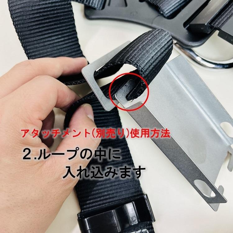 マルキン印 フルハーネス用アクセサリー 縦ベルト用 工具ホルダー GK-07 水平器ホルダー艶消し塗装 マットブラック SUS430 工具差し |  | 05
