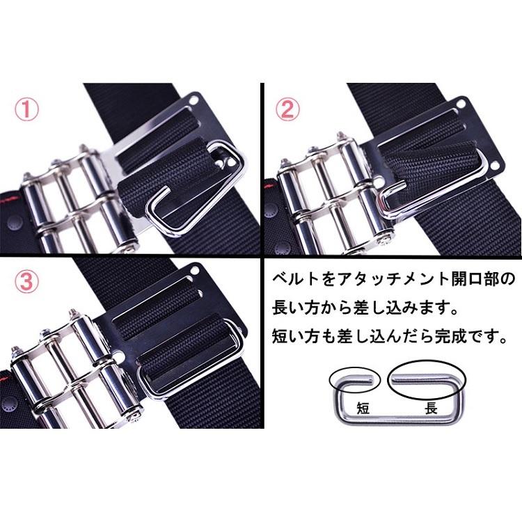マルキン印 工具ホルダー アタッチメント 50mm幅対応 GK-08-2