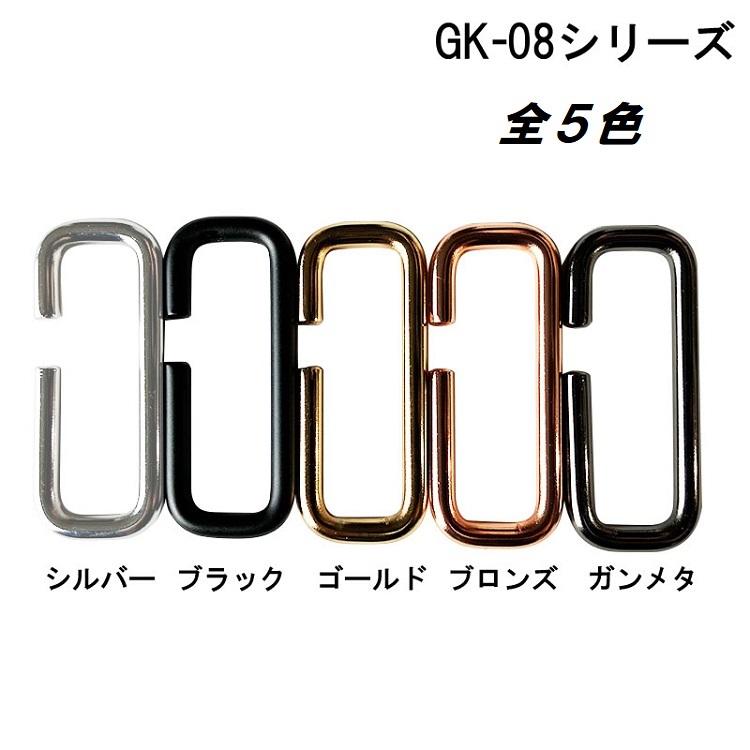 マルキン印 GK-08 シルバー 腰道具用アタッチメント 工具 マルキン印 GK-08 シルバー 腰道具用アタッチメント 工具