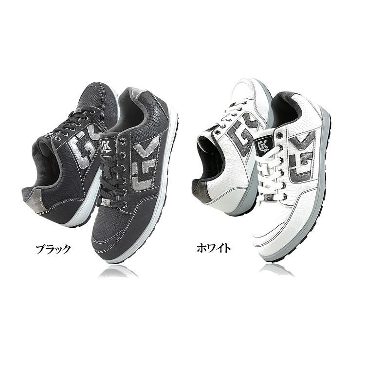 グローキックス GLOWKICKS 安全靴 セーフティシューズ 作業靴 GKS07 ローカット紐 25~28cm インジェクションソール クッション性 3E JSAA A種 ケイゾック K-ZOC |  | 02