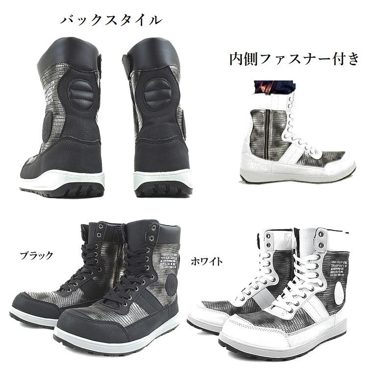 グローキックス GLOWKICKS 安全靴 セーフティシューズ 作業靴 GKS10 長編みロングタイプ インジェクションソール クッション性 3E JSAA A種 ケイゾック K-ZOC |  | 02