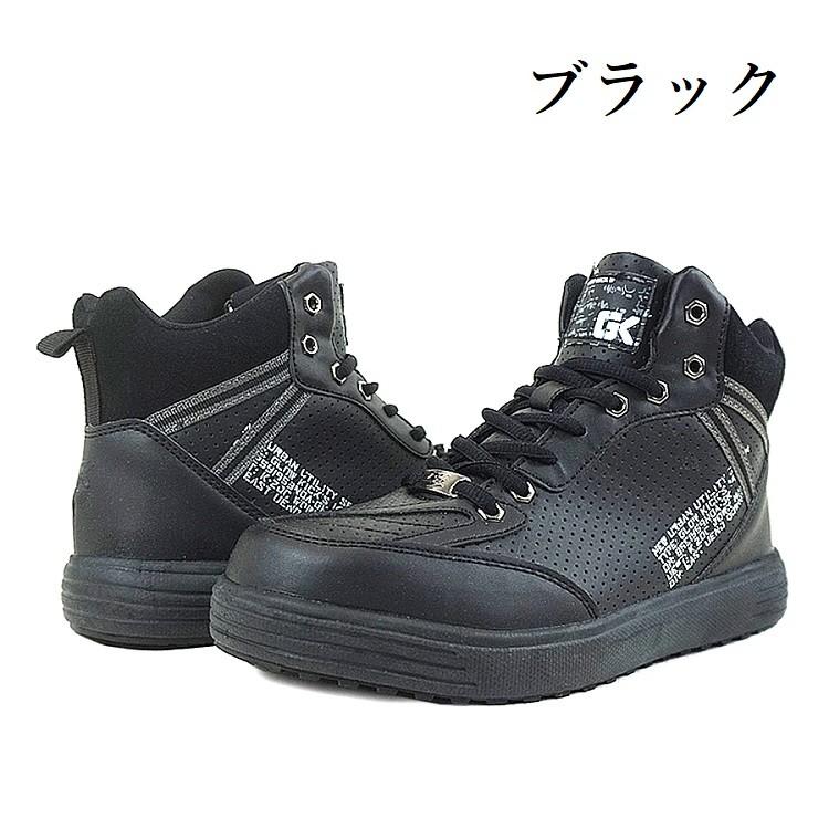 【最終値下げ】PEARLYGATES ミッドカットシューズ 27.0cmブラック ジェイダ GYDA ボリュームソールハイカットスニーカー