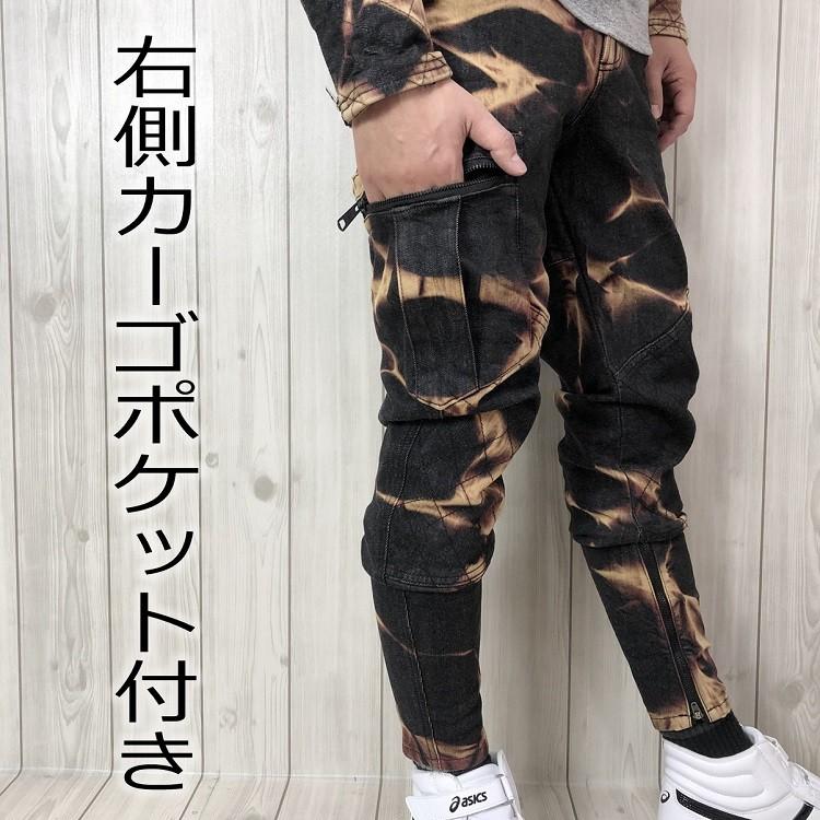 GLOWKICKS グローキックス 作業着パンツ GKW-1133 スライダー GLOWKICKS グローキックス 作業着パンツ GKW-1133 スライダー