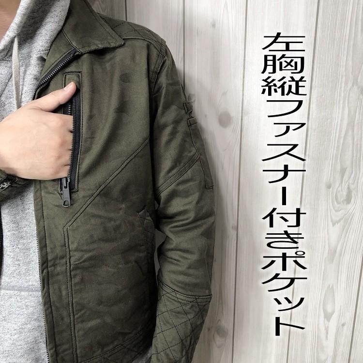 GLOWKICKS グローキックス 作業着ブルゾン GKW-1911 スライダー GLOWKICKS グローキックス 作業着ブルゾン GKW-1911 スライダー