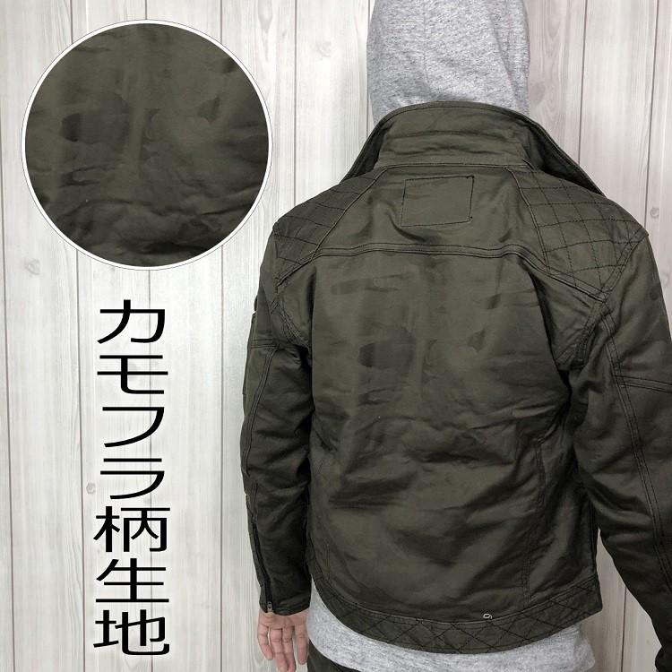 GLOWKICKS グローキックス 作業着ブルゾン GKW-1911 スライダー GLOWKICKS グローキックス 作業着ブルゾン GKW-1911 スライダー