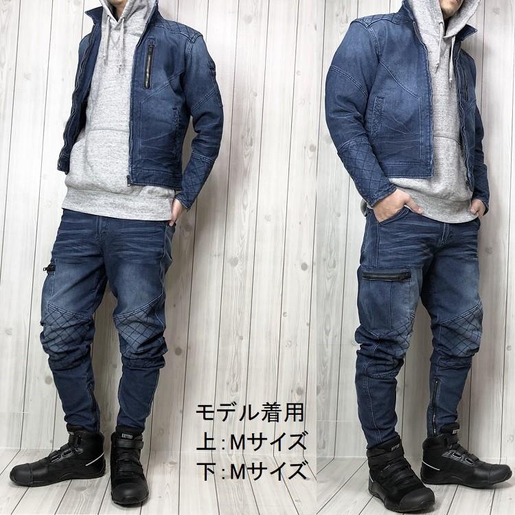 GLOWKICKS グローキックス 作業着スライダーパンツ GKW-5013