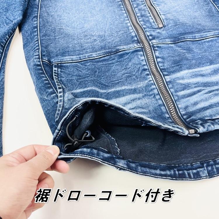 2着以上 上下SETで送料無料】 GLOW KICKS グローキックス 作業着