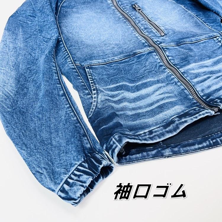 kkjd シーアップ シーアップ | 製品を知る・探す | ヤヨイ化学