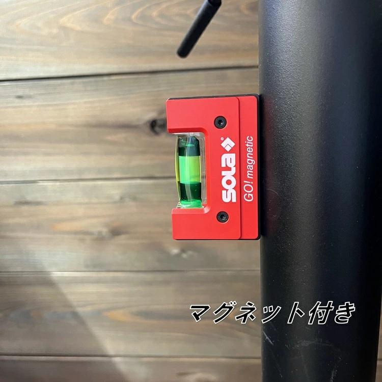 ソラ SOLA 水平器 コンパクトレベル マグネット ベルトクリップホルダー付き GO! magnetic 1621201 |  | 03