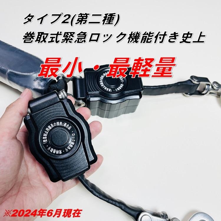 Prop 【タイプ2/ロック機能】【使用可能質量130kg以下】プロップ フル