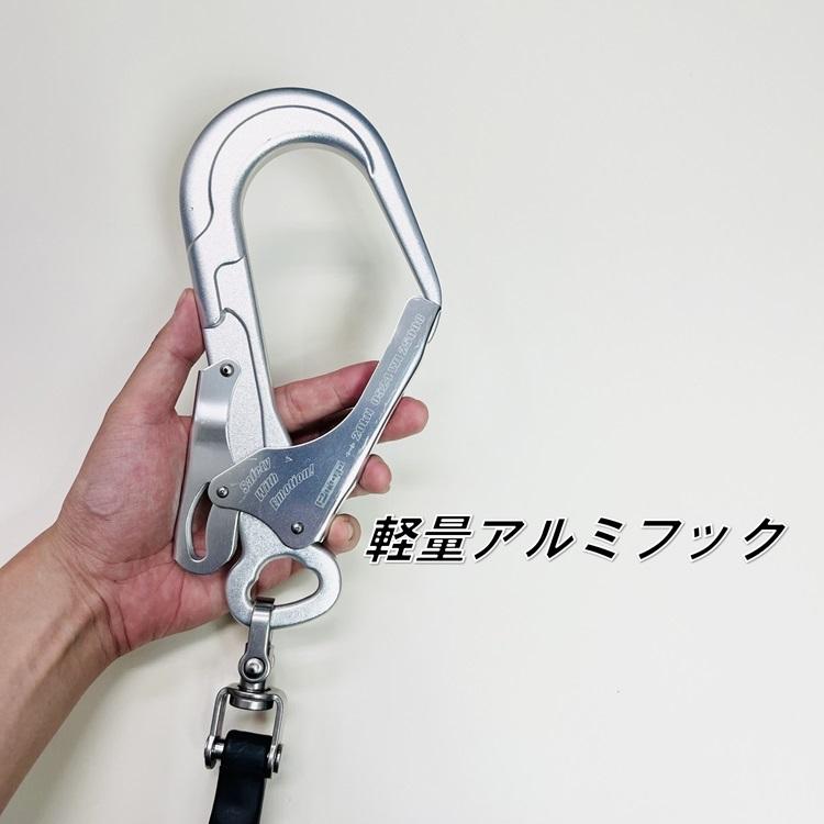 Prop 【タイプ2/ロック機能】【使用可能質量130kg以下】プロップ フル