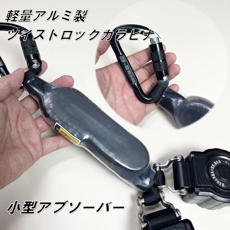 Prop 【タイプ2/ロック機能】【使用可能質量130kg以下】プロップ フル