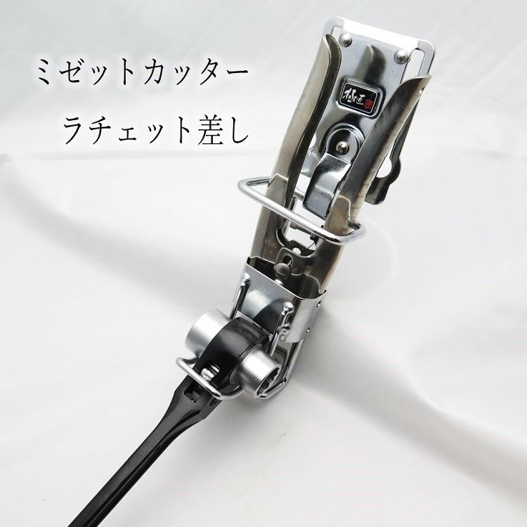 極匠 ごくしょう ベストツール ツールフック 工具差し ラチェット差し