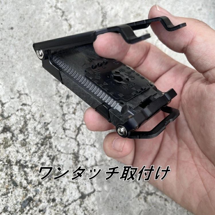 ムラテックKDS スケール コンベックス GZ2555MZ グランツ マグ 厚爪