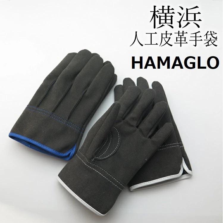 ［新品・未使用］D’URBAN ダーバン　羊皮手袋 人工皮革手袋 デュラプラス AG6495 L 10双入