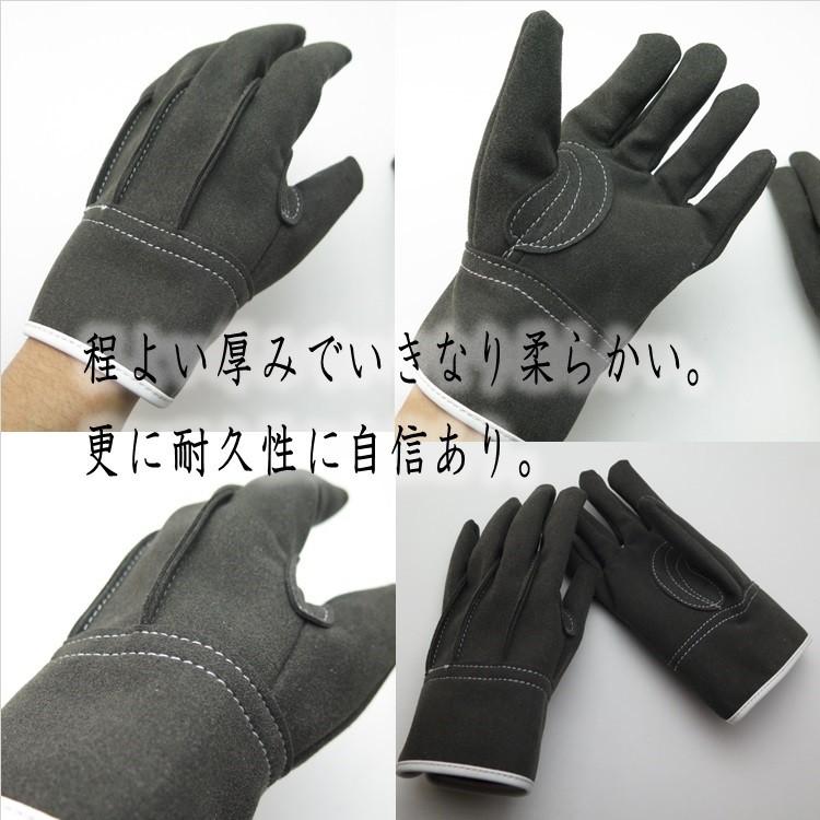 手袋 Mサイズ 3双パック 黒 Amazon.co.jp: 【3双パック】 ショーワグローブ(Showaglove) No