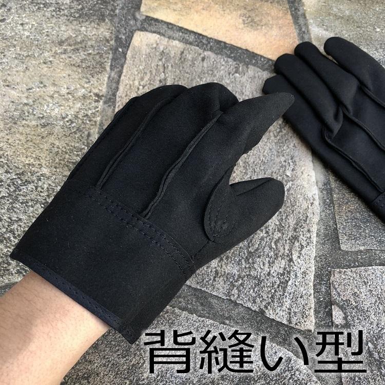 【2双までメール便可】横浜のばのば HAMAGLO BLACK 革手袋・皮手袋 H902 人工皮革 背縫い手袋 M・Lサイズ｜datemono｜03