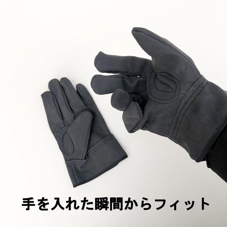 【2双までメール便可】横浜のばのば HAMAGLO 革手袋・皮手袋 人工皮革背縫い 手袋 H903 M・L |  | 03