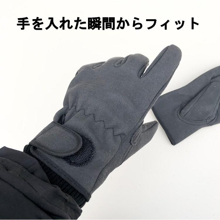 【2双までメール便可】横浜のばのば HAMAGLO 革手袋・皮手袋 人工皮革 マジック手袋 H904 M・L |  | 03