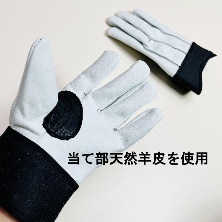 【2双までメール便可】横浜のばのば HAMAGLO 革手袋・皮手袋人工皮革背縫い手袋 H906 ラウンドカット 当て羊皮 M・L |  | 03