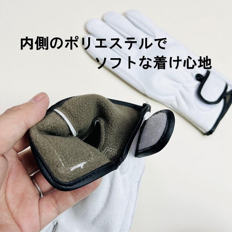 【2双までメール便可】横浜のばのばHAMAGLO 革手袋・皮手袋人工皮革マジック手袋 H907 内側ポリエステル 当て羊皮 M・L |  | 01