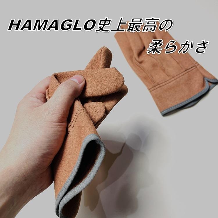 【2双までメール便可】横浜のばのばHAMAGLO 革手袋・皮手袋人工皮革背縫い手袋 H908 ブラウン M・L・LL |  | 01