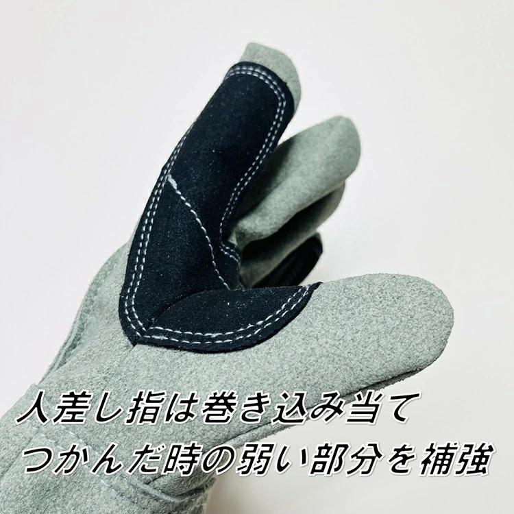 【2双までメール便可】 横浜のばのば HAMAGLO 人口皮革 背縫い手袋 大当て H910 革手 皮手袋 Mサイズ・Lサイズ 作業手袋 |  | 03