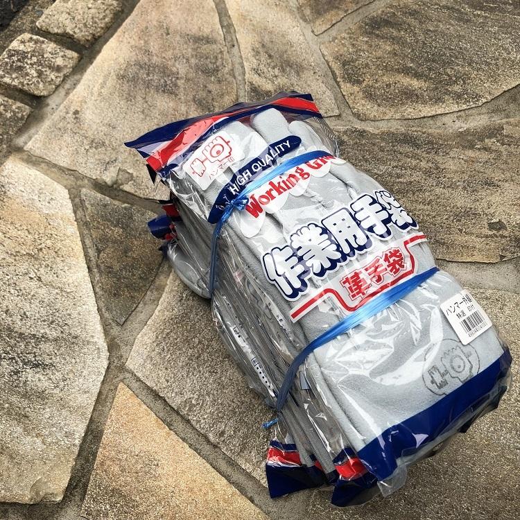 【10双価格】ハンマー印 革手袋 皮手袋 ハンマー外縫い 特選 背縫い 国産なめし牛革使用 フリーサイズ | 