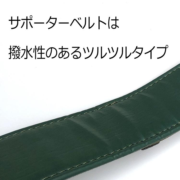 【ワークポジショニング用器具柱上安全帯】HARUハル HC27 ワークポジショニング用ベルト・ロープ ・補助ロープ 通信線工事・送電線工事・配電線工事等 |  | 09