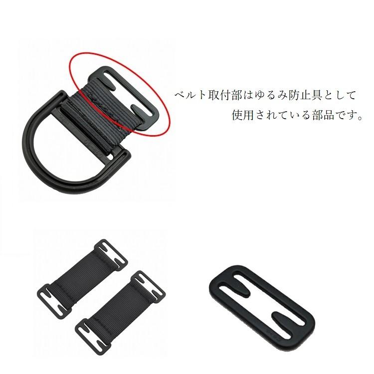 【新品未使用】タイタン安全帯　軽量フック 新型フック 椿モデル 安全帯ランヤード関連アクセサリー フック