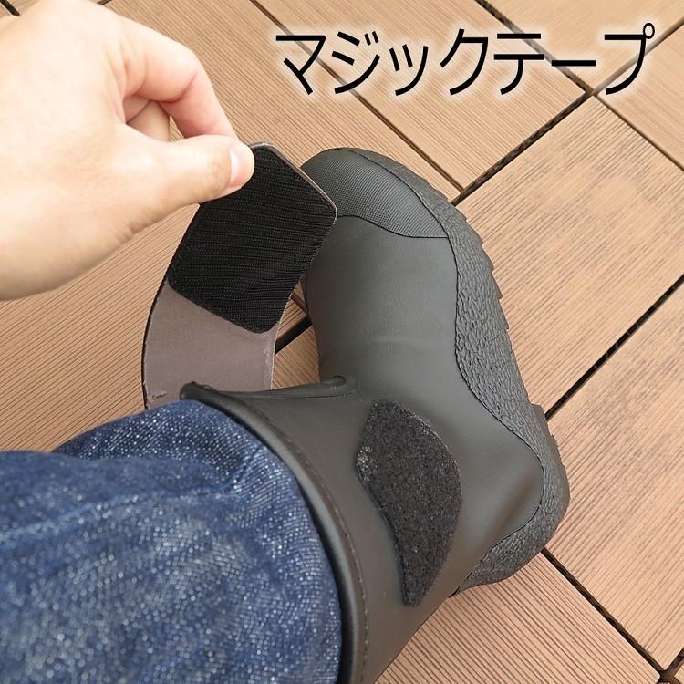 コーコス信岡 安全長靴 HG-956 先芯マジック長靴 マジックテープ付き