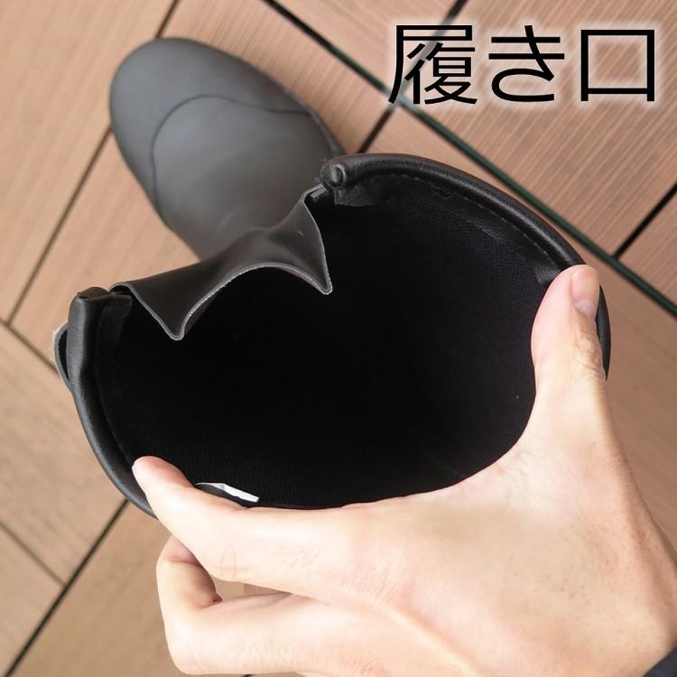 コーコス信岡 安全長靴 HG-956 先芯マジック長靴 マジックテープ付き