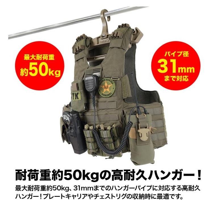 LayLax HGN ヘビーハンガーネオ NEO 最大荷重50kg HGN | 新潟精機 | 10