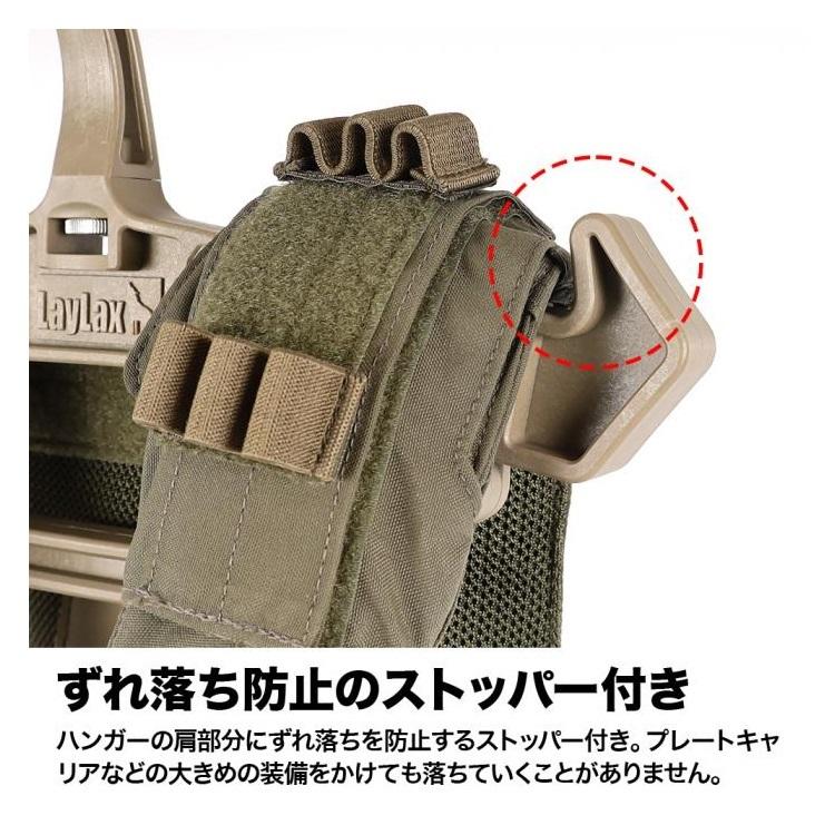 LayLax HGN ヘビーハンガーネオ NEO 最大荷重50kg HGN | 新潟精機 | 11