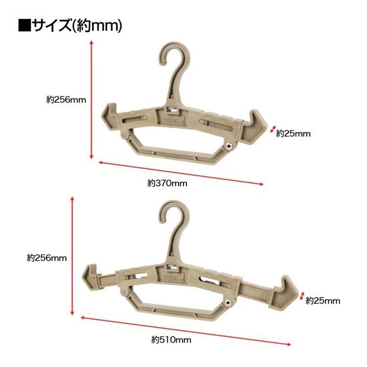 LayLax HGN ヘビーハンガーネオ NEO 最大荷重50kg HGN | 新潟精機 | 12