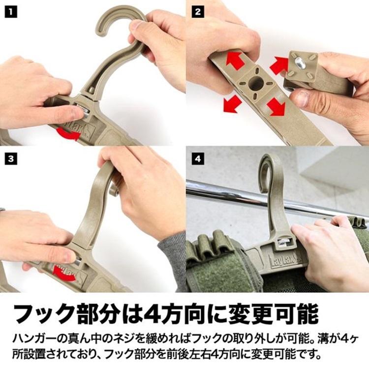 LayLax HGN ヘビーハンガーネオ NEO 最大荷重50kg HGN | 新潟精機 | 02