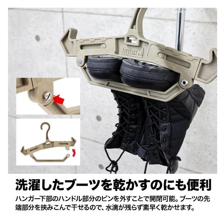 LayLax HGN ヘビーハンガーネオ NEO 最大荷重50kg HGN | 新潟精機 | 06