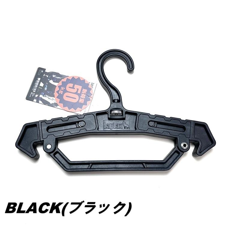 LayLax HGN ヘビーハンガーネオ NEO 最大荷重50kg HGN | 新潟精機 | 07