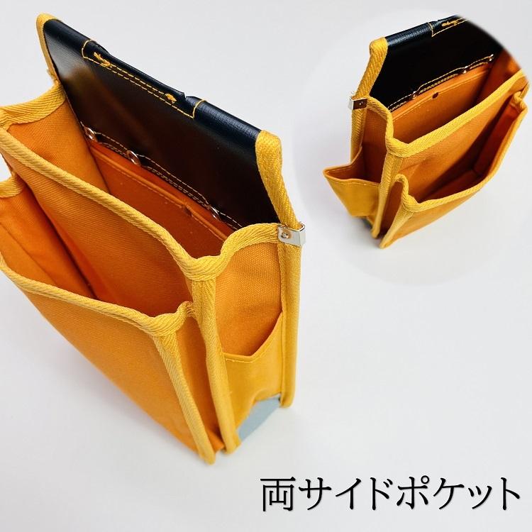 HIRO 【国産6号帆布】左鳶 腰袋 帆布 HJP-01OR オレンジ Y型 HIRO 【国産6号帆布】左鳶 腰袋 帆布 HJP-01OR オレンジ Y型