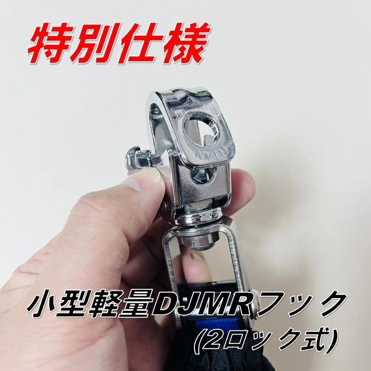 タイタン ※2台SET【裏番特注】タイタン サンコー ロック機能付き