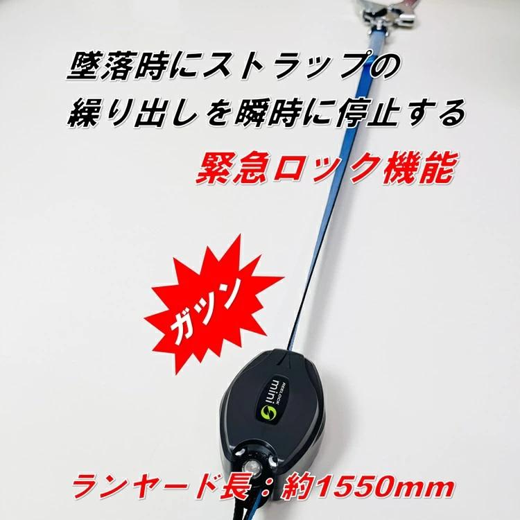 タイタン ※2台SET【裏番特注】タイタン サンコー ロック機能付き