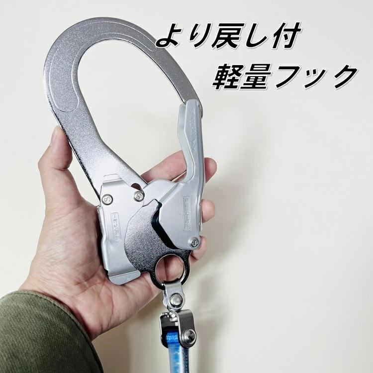 タイタン ※2台SET【裏番特注】タイタン サンコー ロック機能付き巻取式