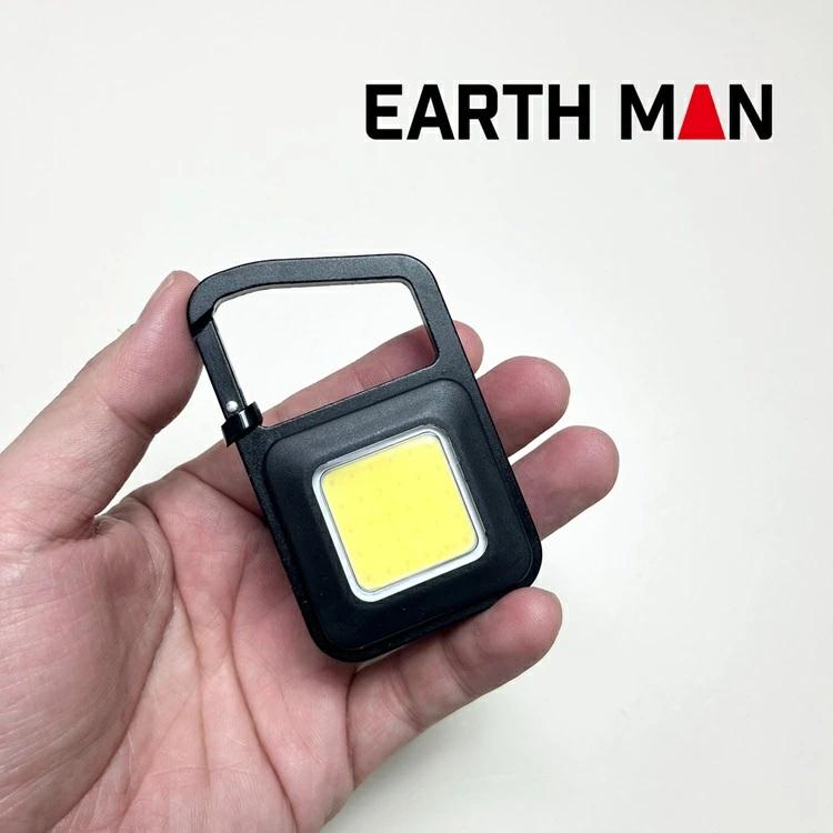 アースマン EARTH MAN LEDライト HLT-6LiC EM充電小型COBライト 最大450ルーメンlm 防雨タイプ カラビナ | 