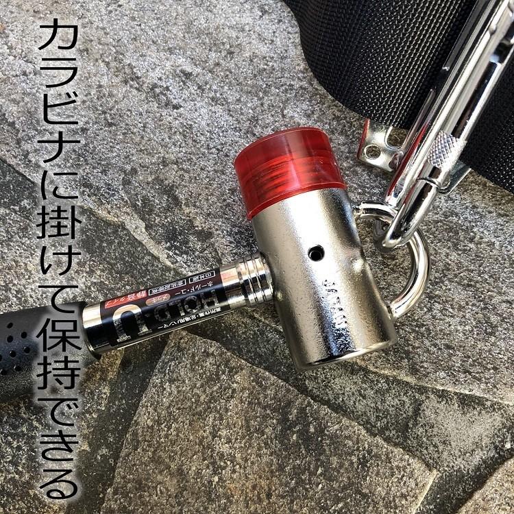 【静音タイプ】創伝 HOLD-U ホールドユー 810g 高所作業・足場用ハンマー 静音ハンマー カラビナ工具差しに掛けられる 作業工具 |  | 03