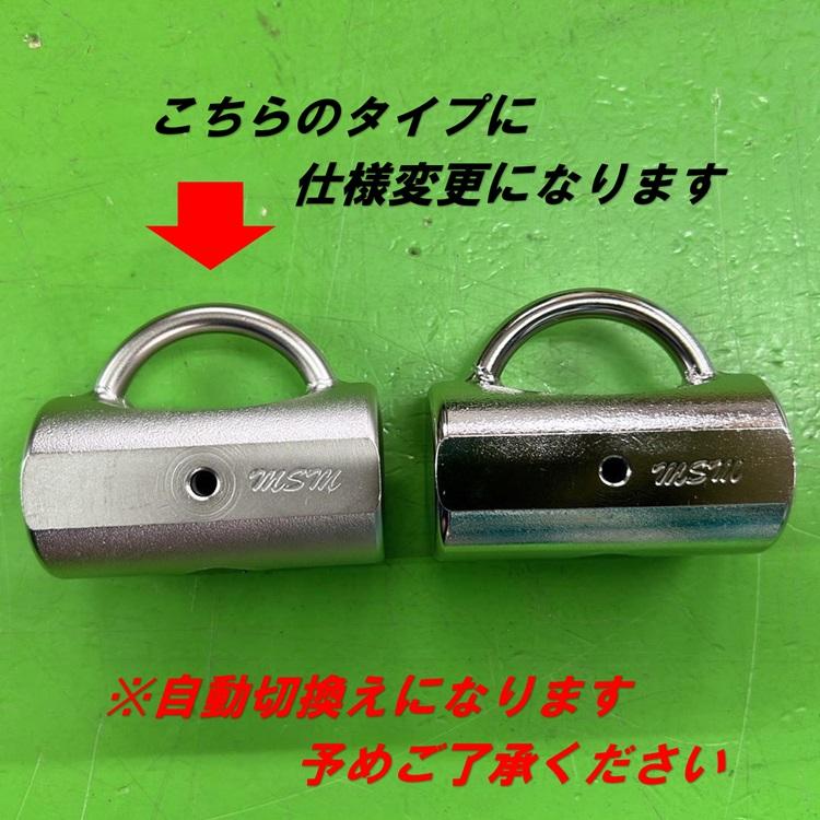 送料無料メッキ処理0.9カラビナ工具差し高所作業用足場用片方静音ハンマー日本製 送料無料メッキ処理0.9カラビナ工具差し高所作業用足場用片方