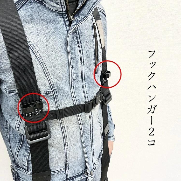 廃盤最終特価 椿モデル 安全帯 HYF1.5 Y型ハーネス Mサイズ 墜落 廃盤最終特価 椿モデル 安全帯 HYF1.5 Y型ハーネス Mサイズ 墜落