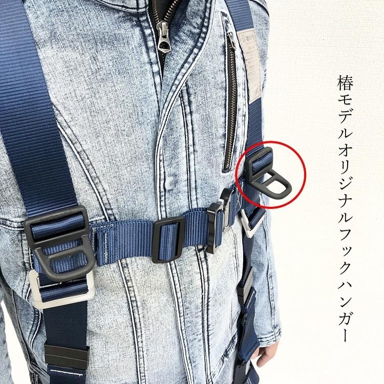 huberstore セットアップ　ベスト　デタッチャブル　ネイビー huberstore セットアップ ベスト デタッチャブル ネイビー