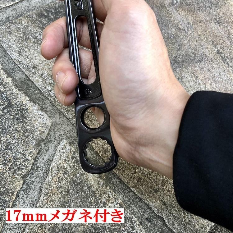 TOP トップ工業 モンキーレンチ HYK36-17 黒染め光沢総磨き 鳶仕様17mmメガネ付きエコワイドモンキーレンチ 最大開口36mm｜datemono｜03